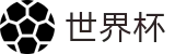 2026世界杯专区-胜负一手掌握